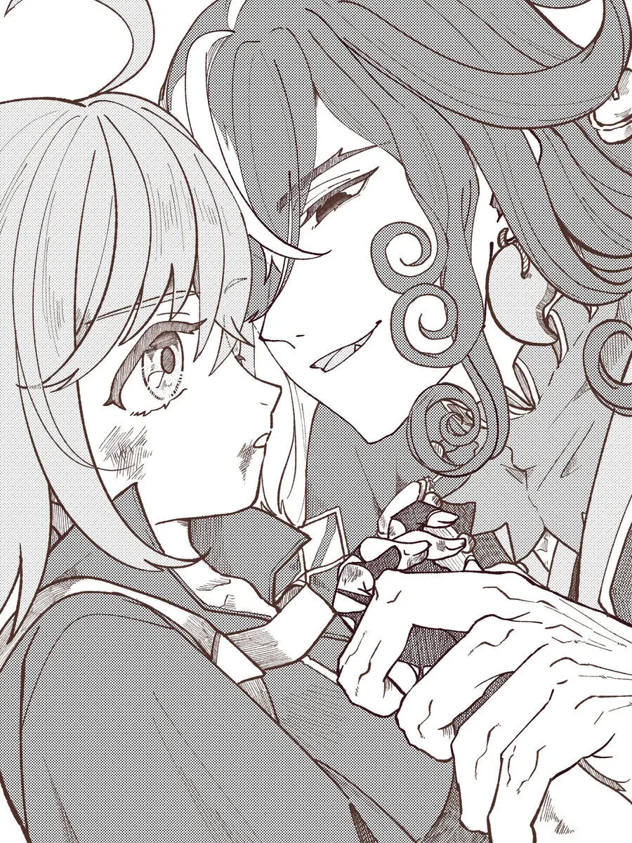 [Rin guda ♀ tsuittā rogu ⑨][ fate grand order ) - page24