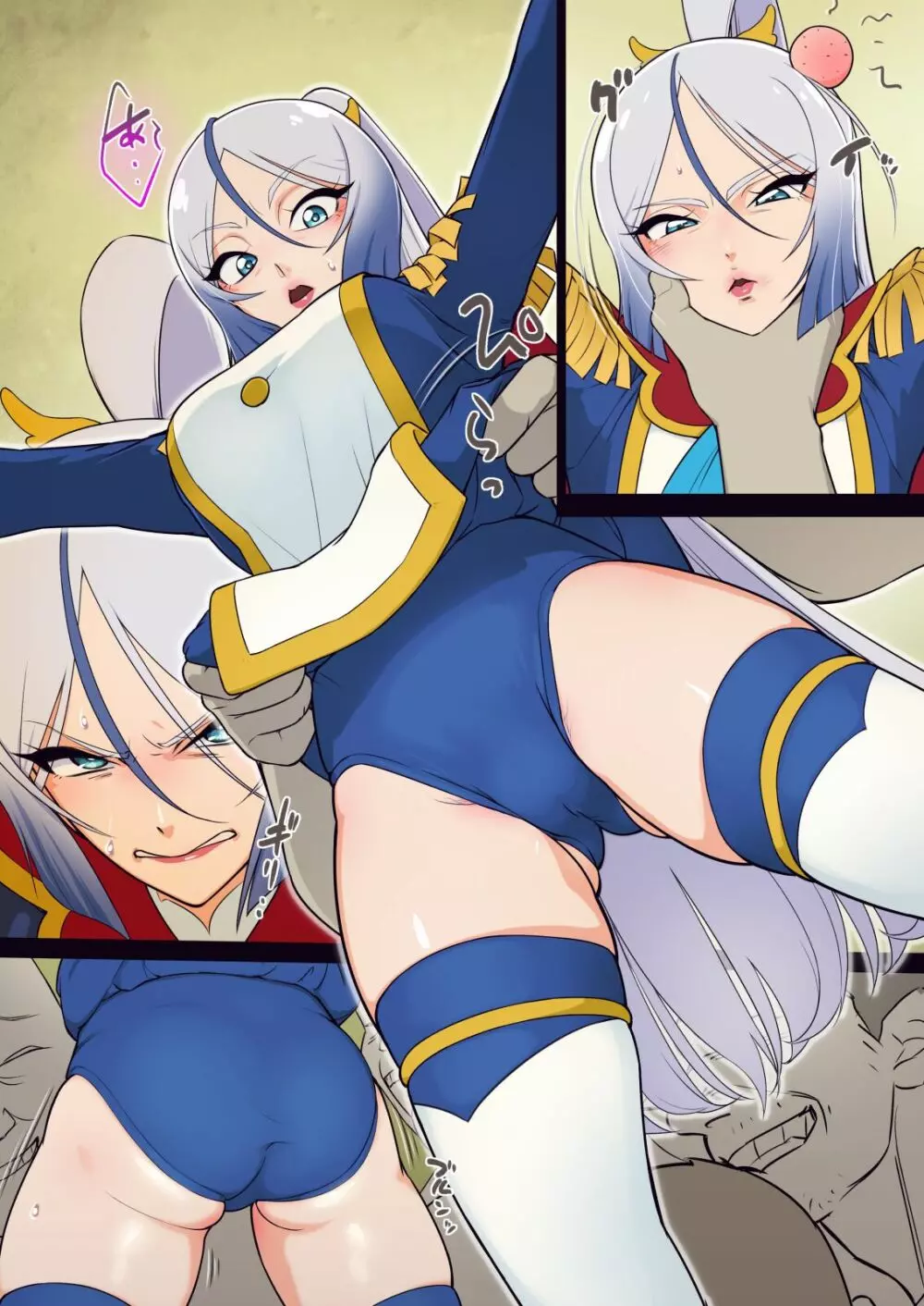 アナル隊長はシャララが弱い - page35
