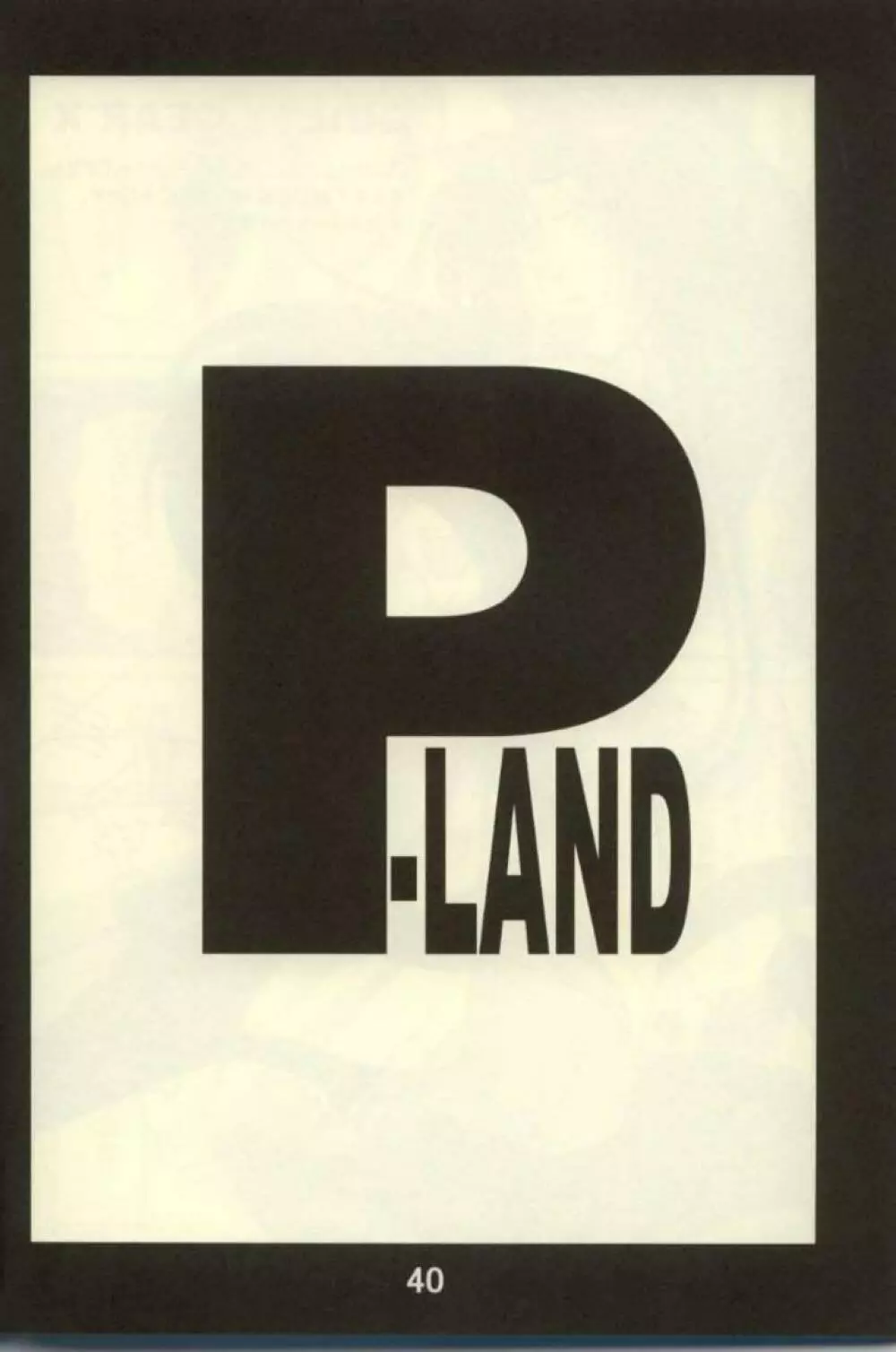 P-LAND ROUND 7 - page39
