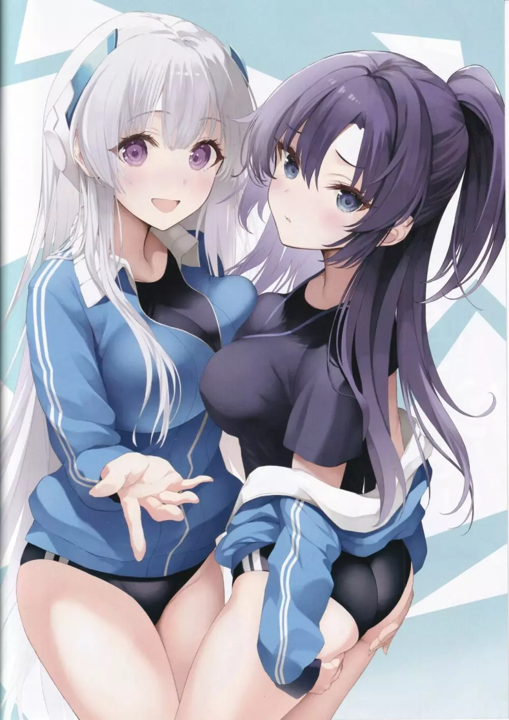 ユウカとノアと仲良くシたい - page3
