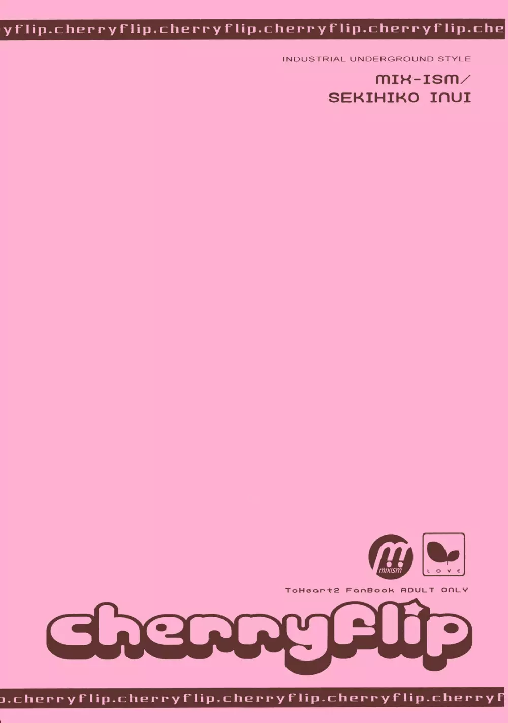 cherryflip - page3
