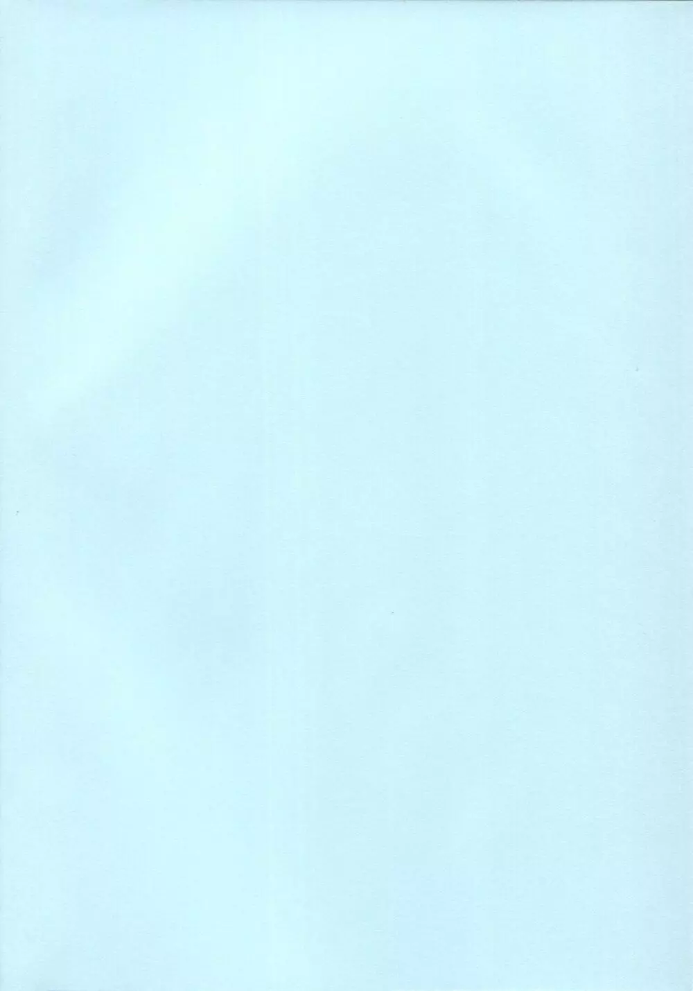ノノミ 真っ盛り☆ - page3