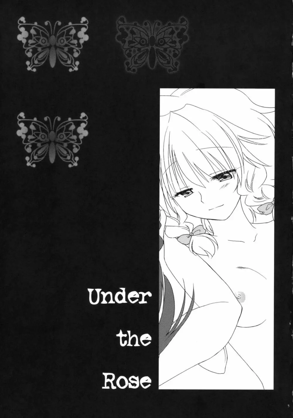 Under the Rose - page3