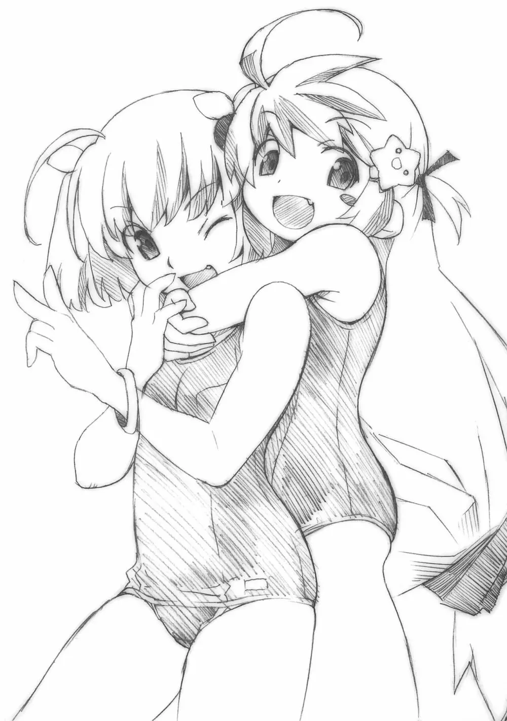 みんなすくみずのおにゃのこのちょ～うすいほんなの - page7