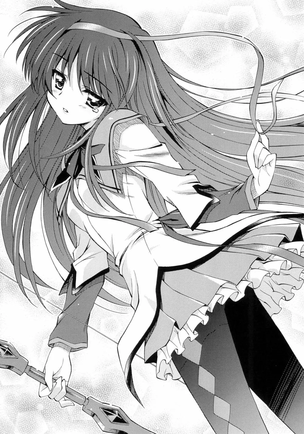 洛楽器の調べ☆近頃気になるあの娘☆ - page5