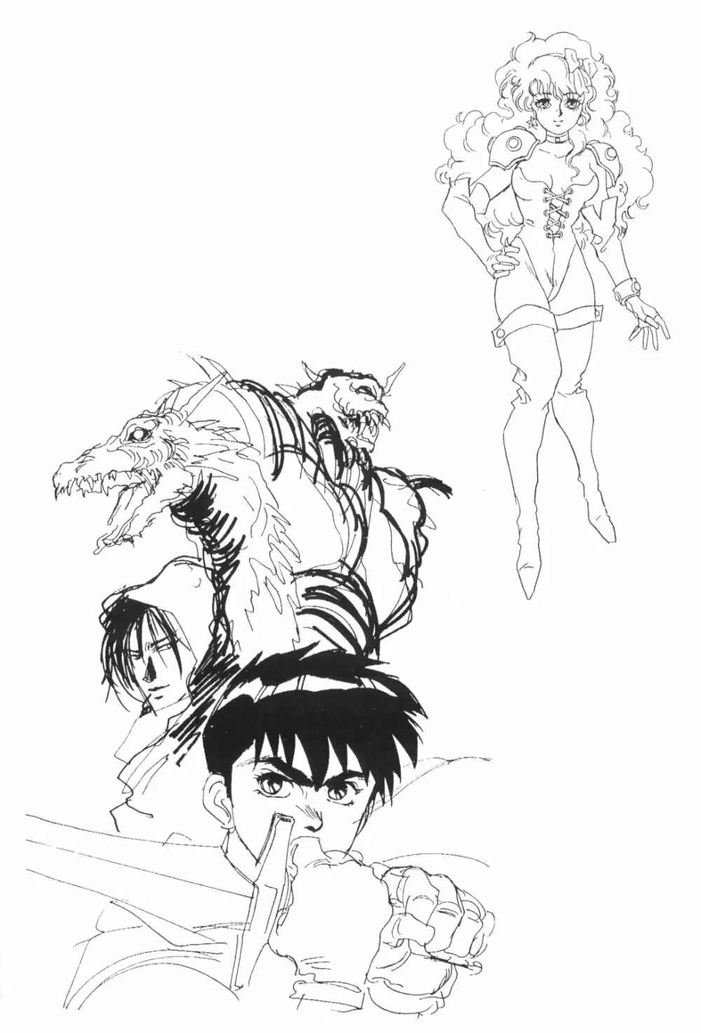 片励会スペシャルVOL・4 - page42