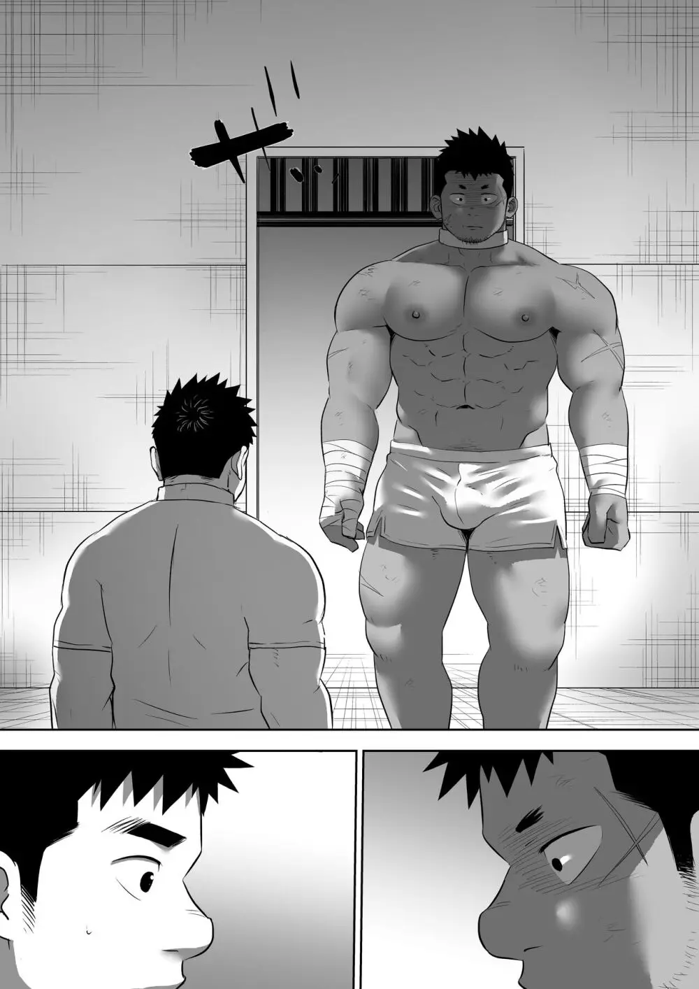 監獄に咲く花 - page54