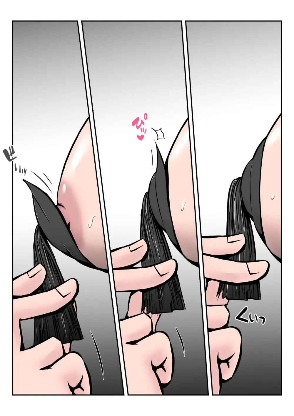 僕の中国美人スレンダー巨乳妻がカメラモデルで脱がされてヤリチン共に寝取られた件 - page56