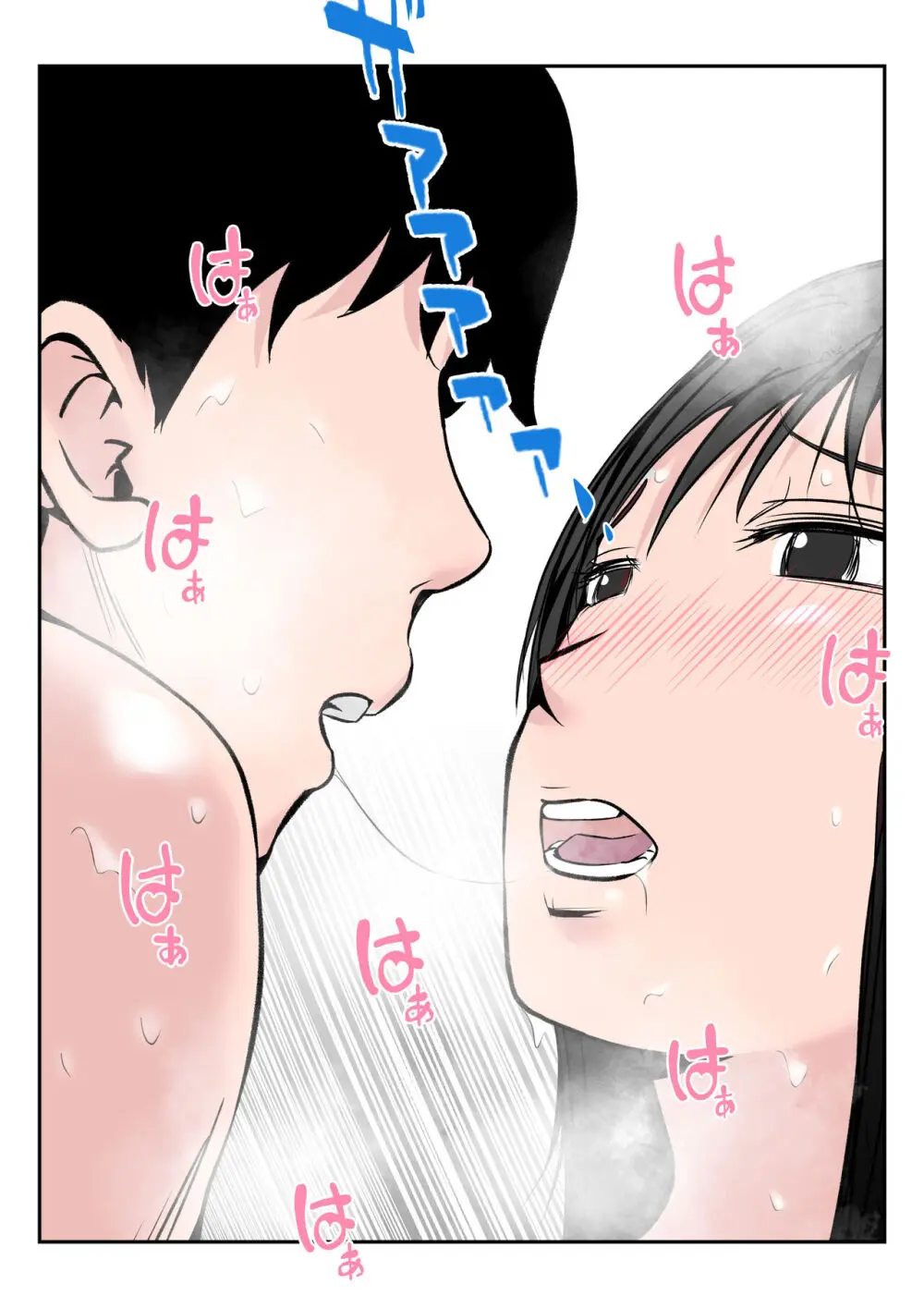 僕の中国美人スレンダー巨乳妻がカメラモデルで脱がされてヤリチン共に寝取られた件 - page63