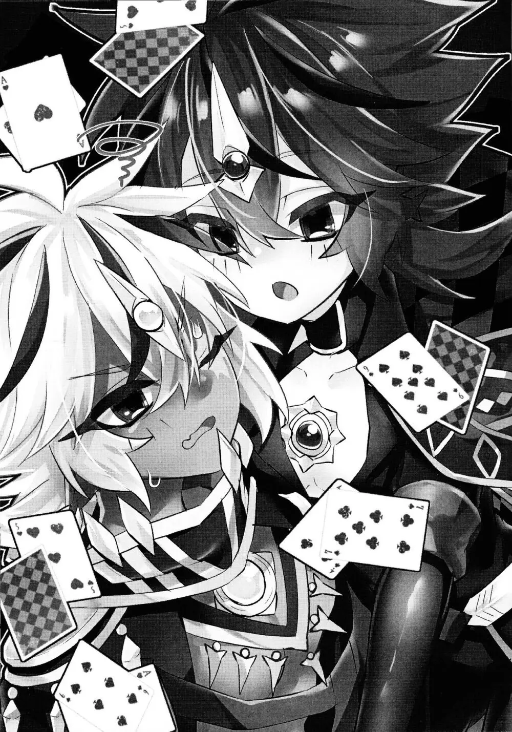 Toru ● sozai wa o konomi de. - page2