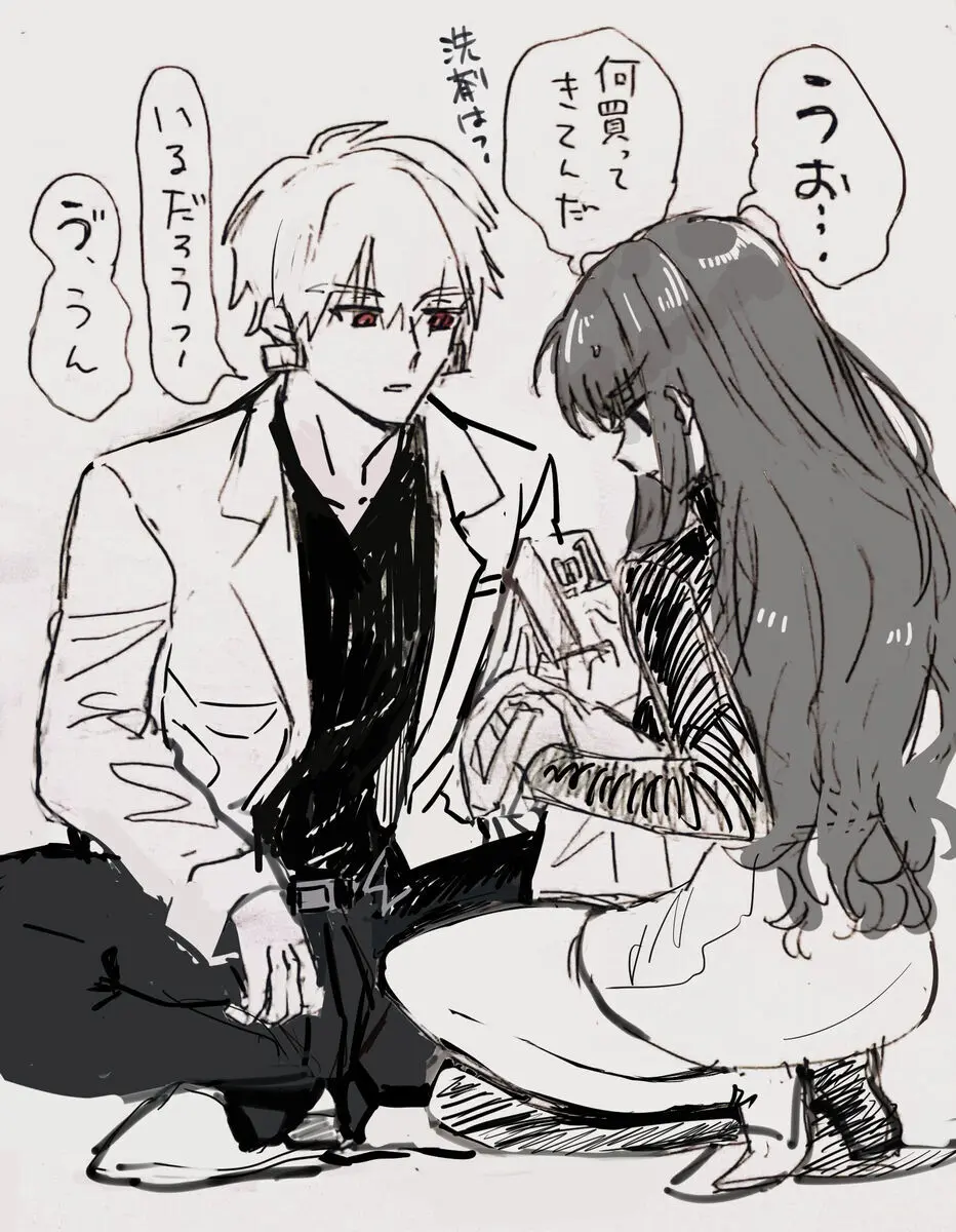 )Ji CP ero tokan[ fate extRA) - page23