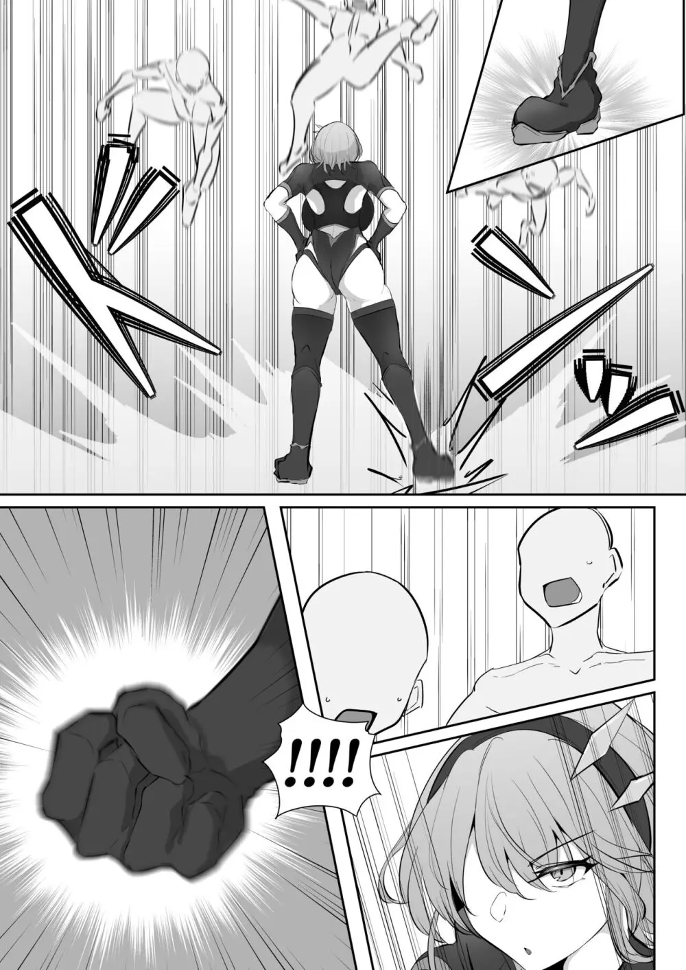 護堂一冴 淫紋を刻まれる - page4