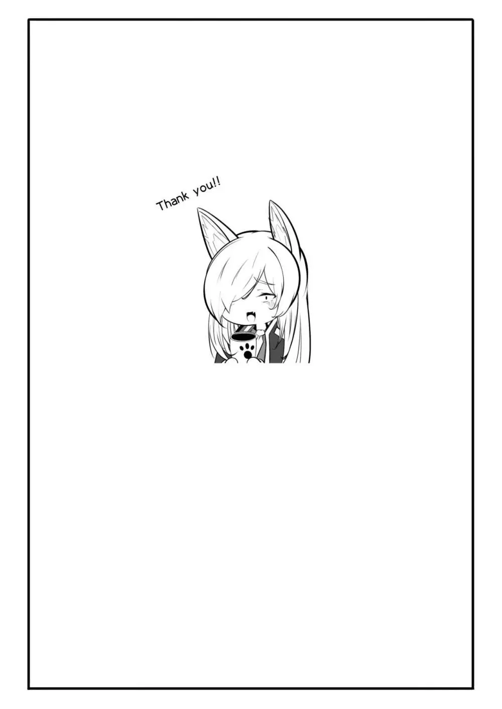 C103本 - page16