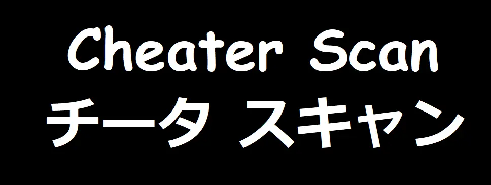 Wターニャと痴女プレイしよう【完全版】 - page34