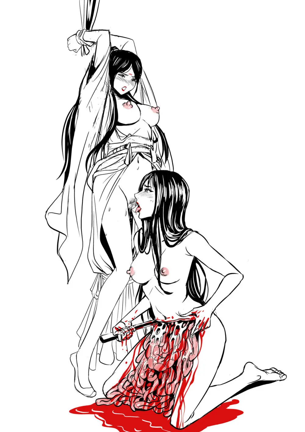 Harakiri Girls——集錦 - page8