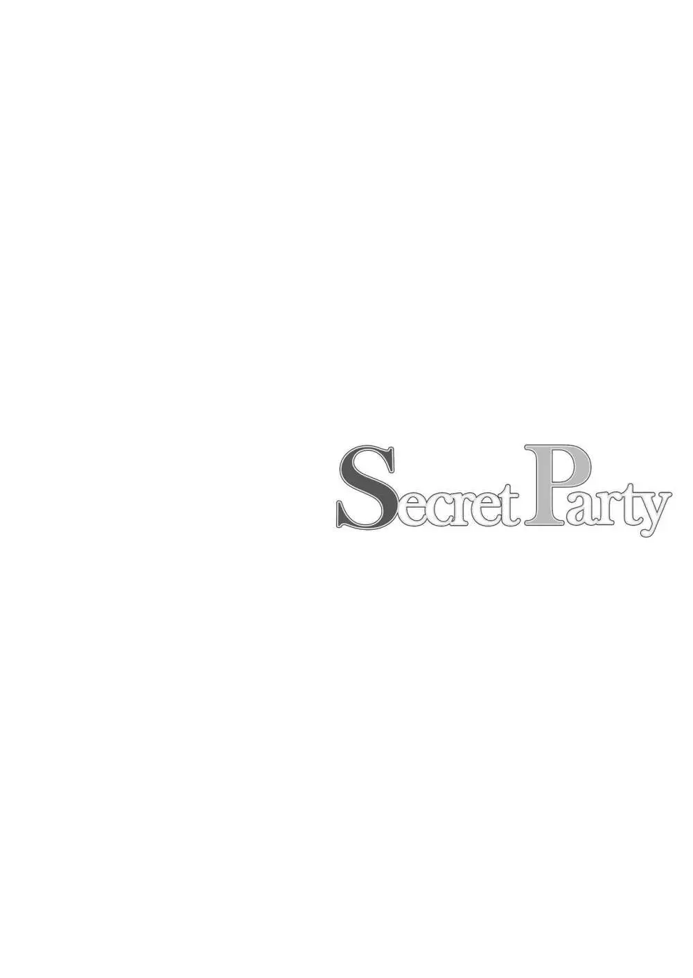 Secret Party - page4
