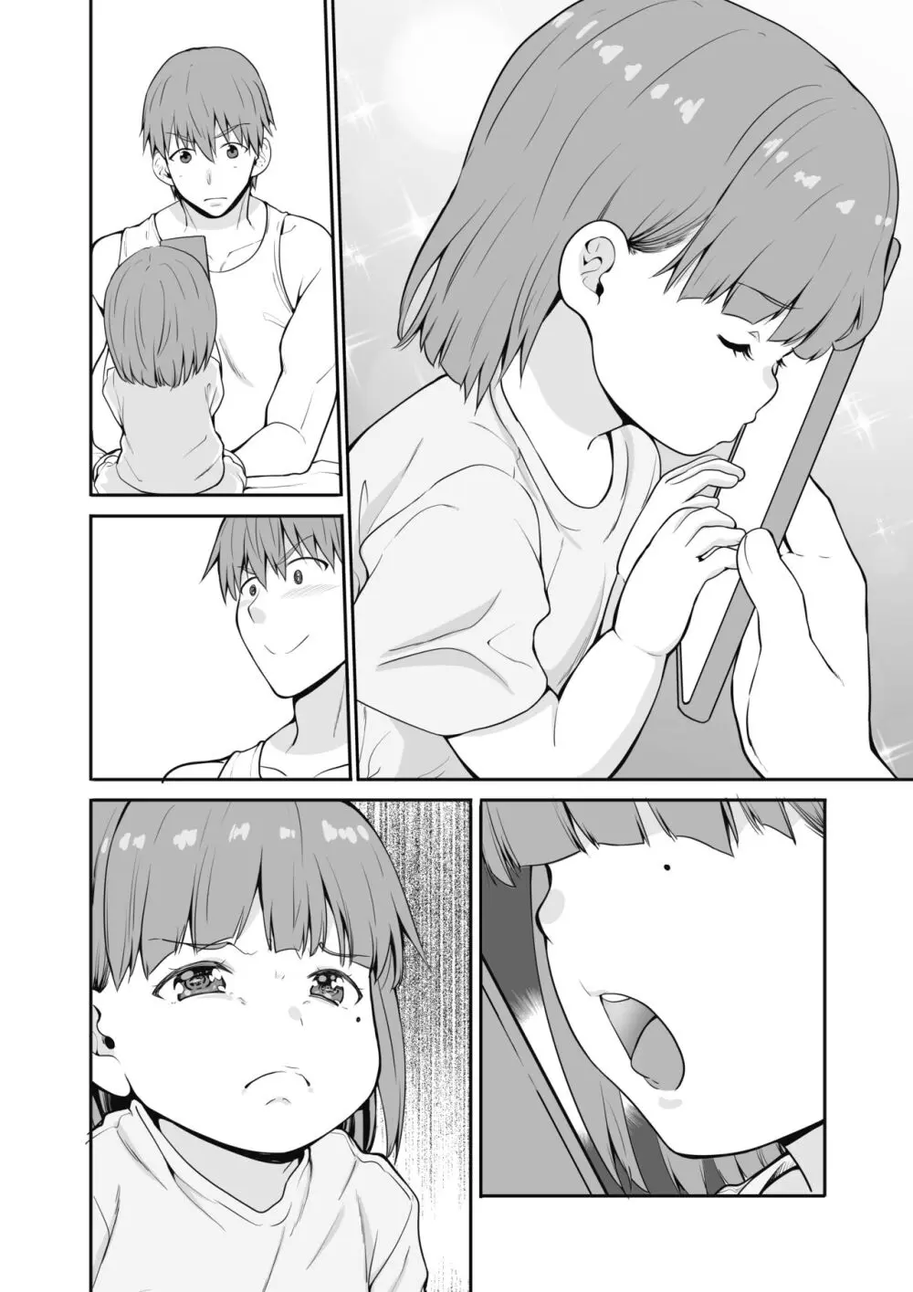 続 田舎の黒ギャルJKと結婚した日常 - page34