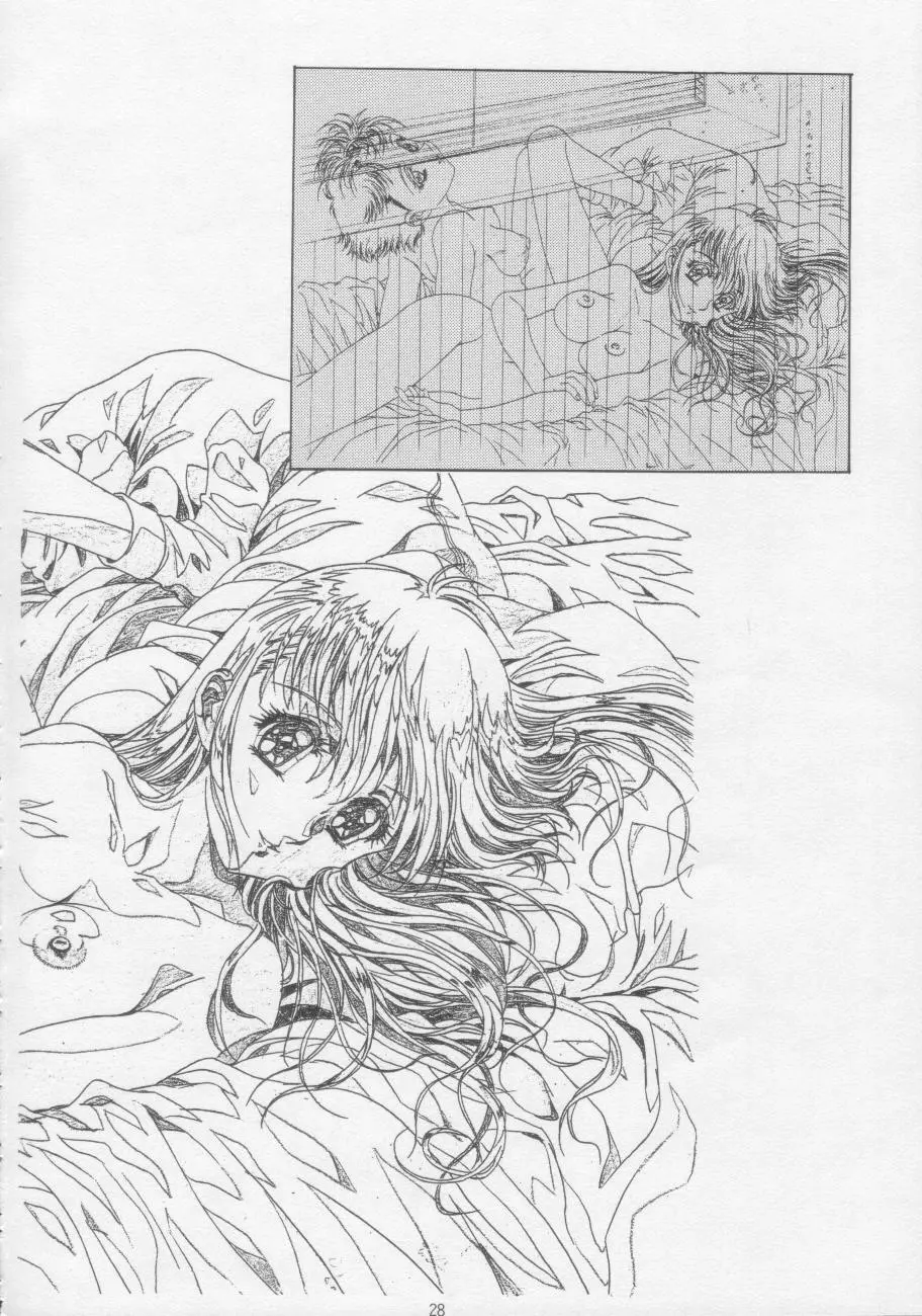- Sensitive Pierce - page29
