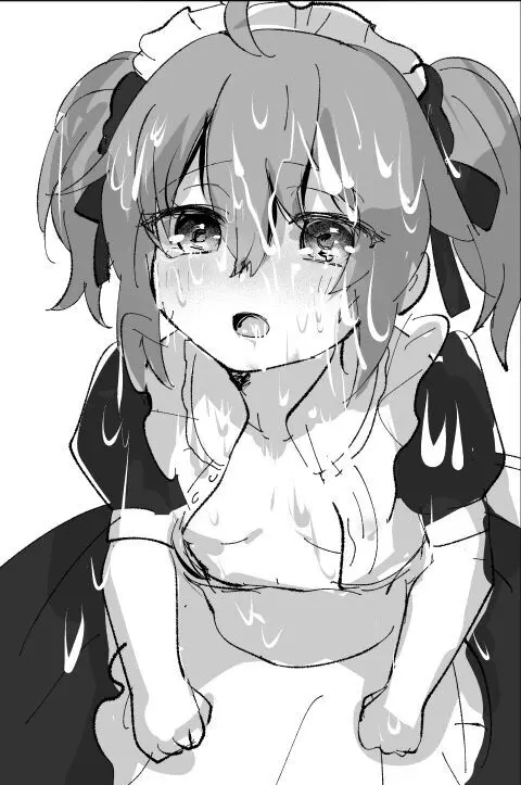 [ fate grand order ) - page19