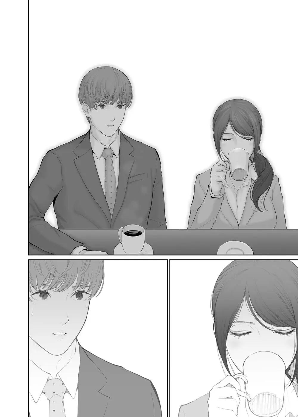 他の男と結婚したらあなたの子種くれる? - page65