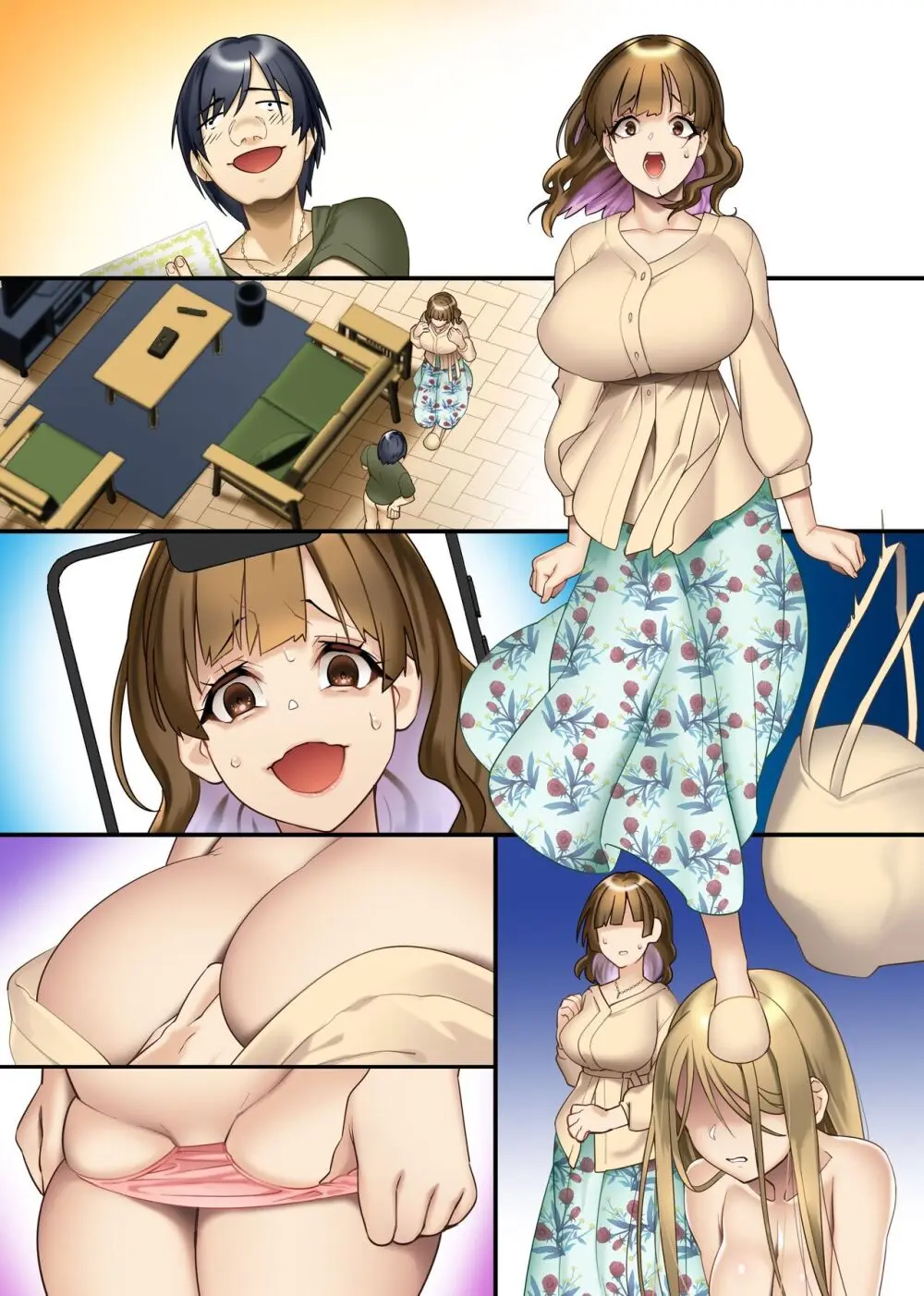 友達の母と姉に俺の公認チ〇ポで孕むまで中出ししまくった話。巨乳美人母娘を親友の旅行中に俺のものに - page38