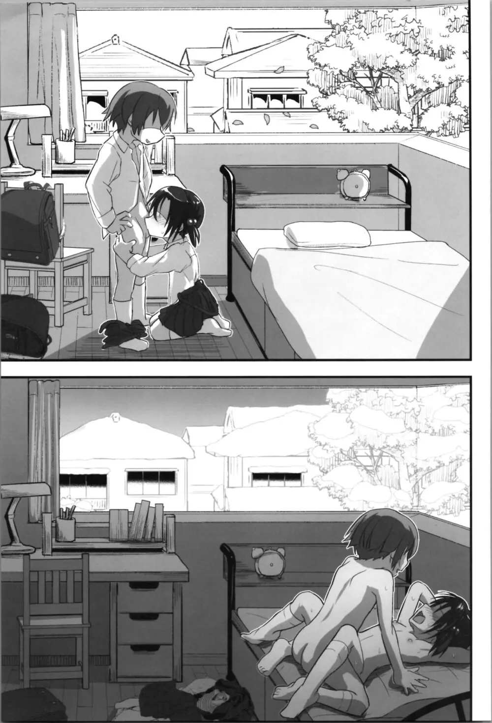 キリ娘ルート Another #08 ～野外女装・公園レイプ編～ - page29