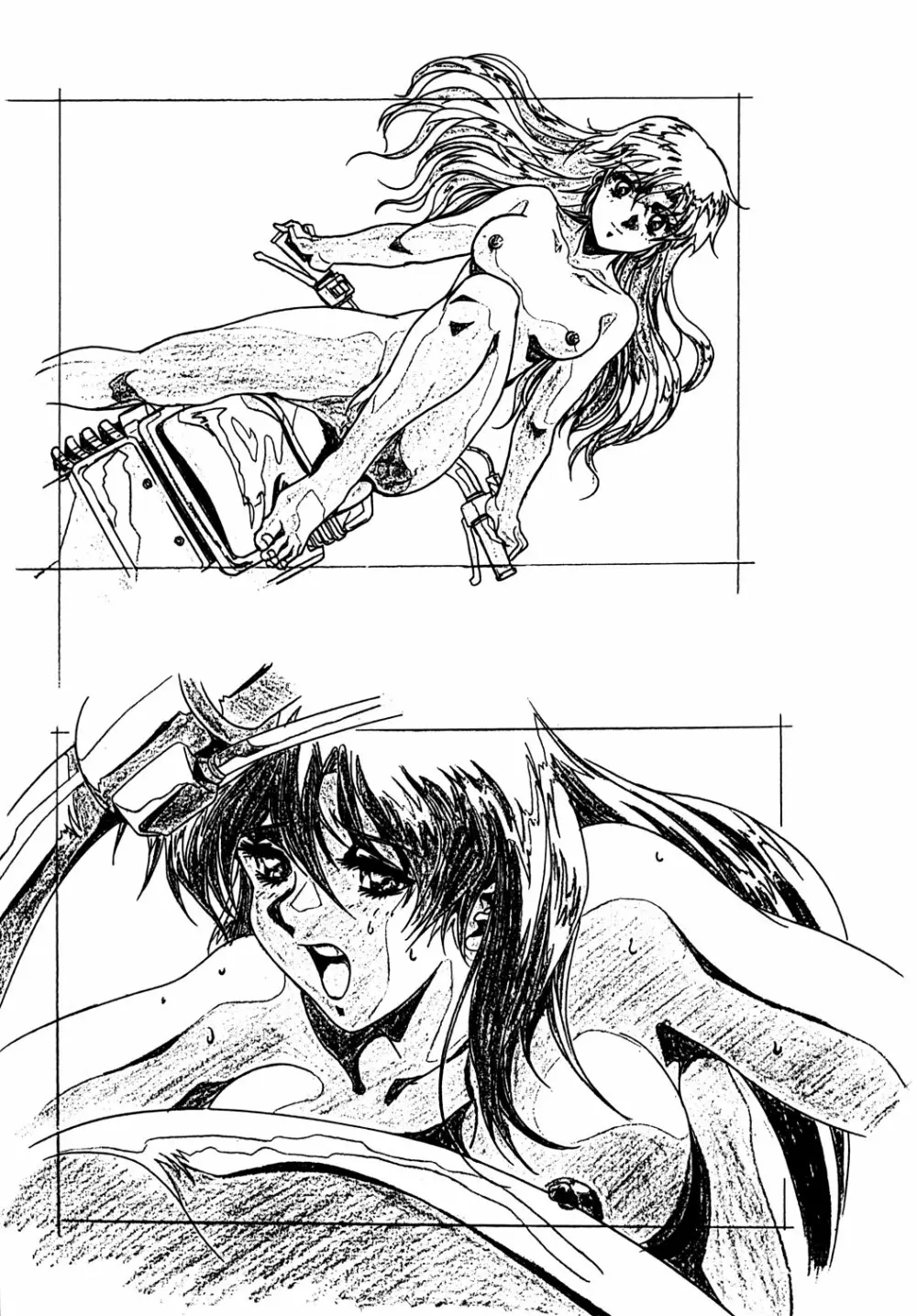 - Virgin Erase - page39