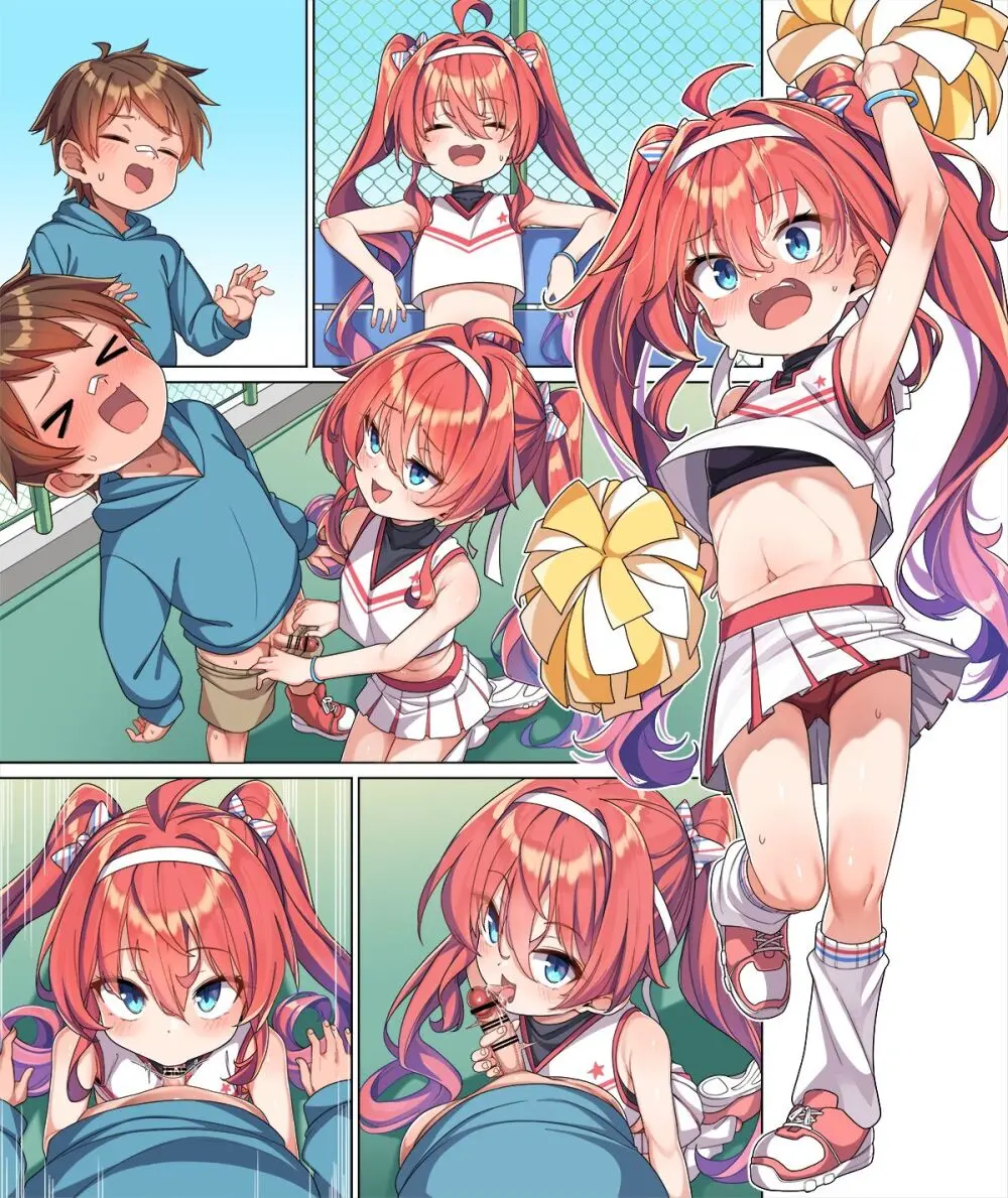 チアコス和希ちゃんとショウくん - page8