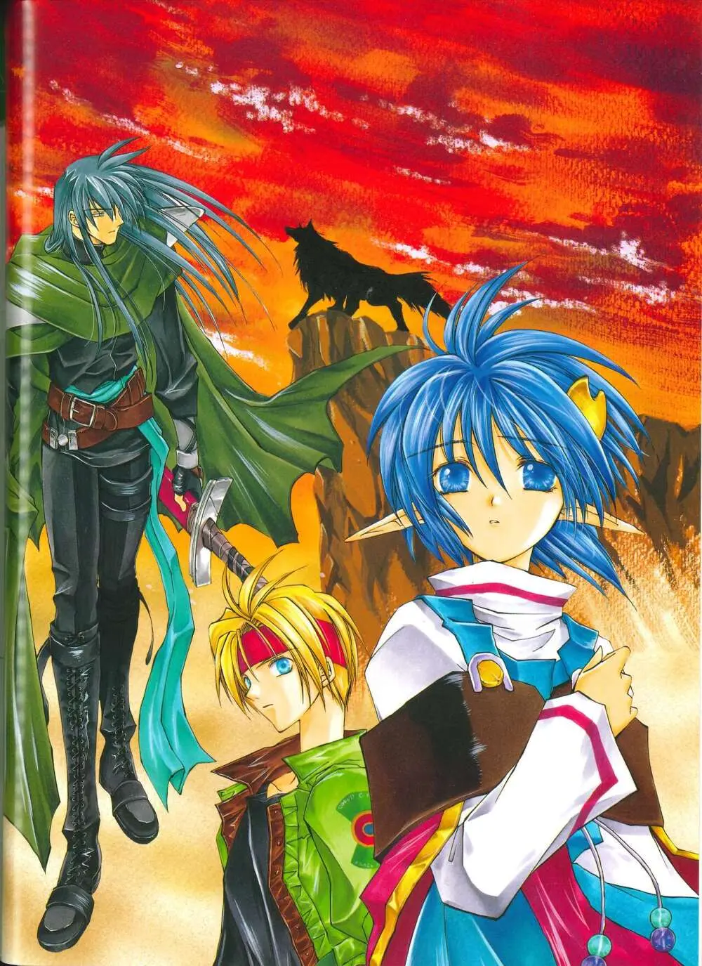 Star Ocean Second Treasure - page22