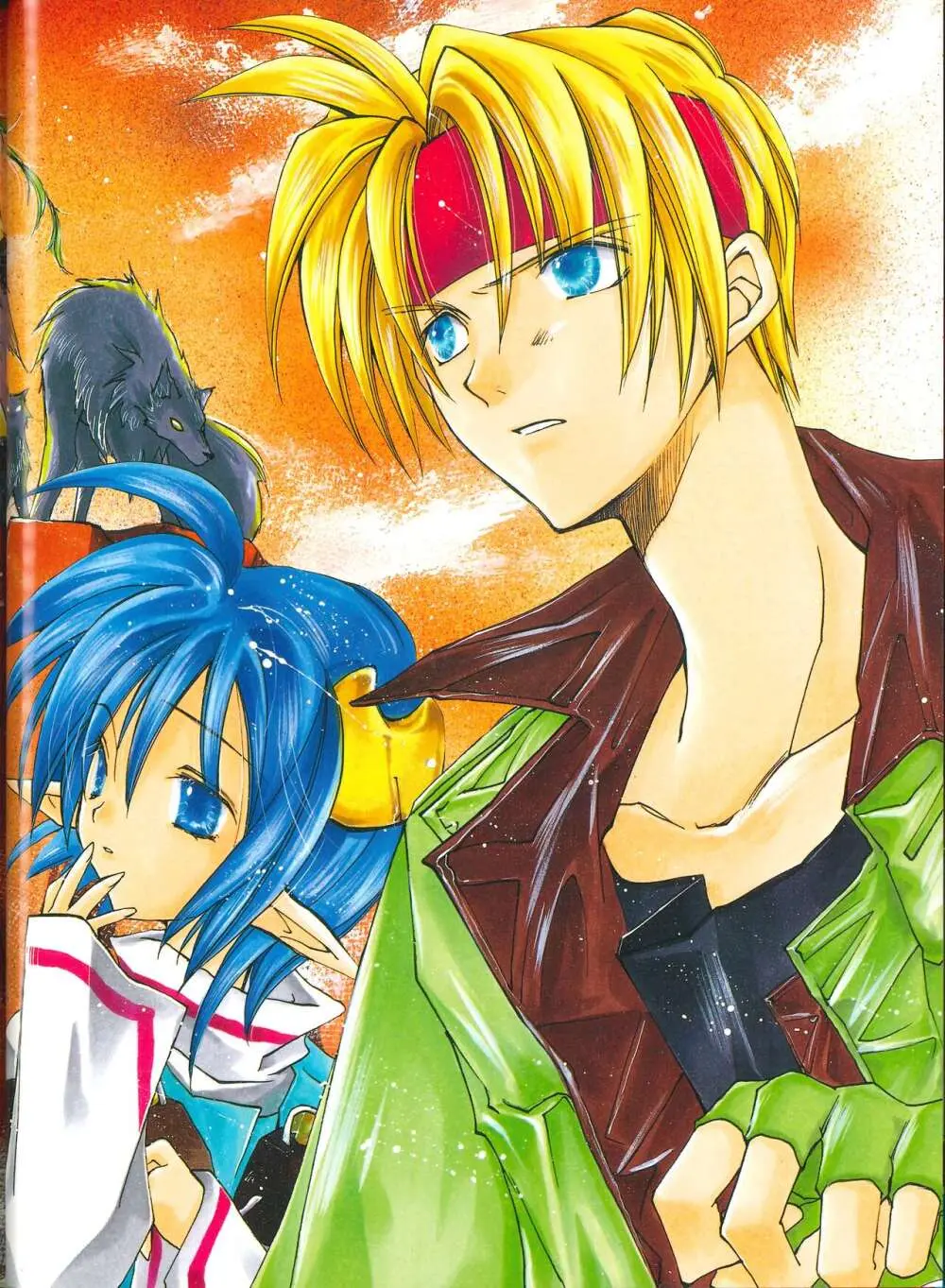 Star Ocean Second Treasure - page24