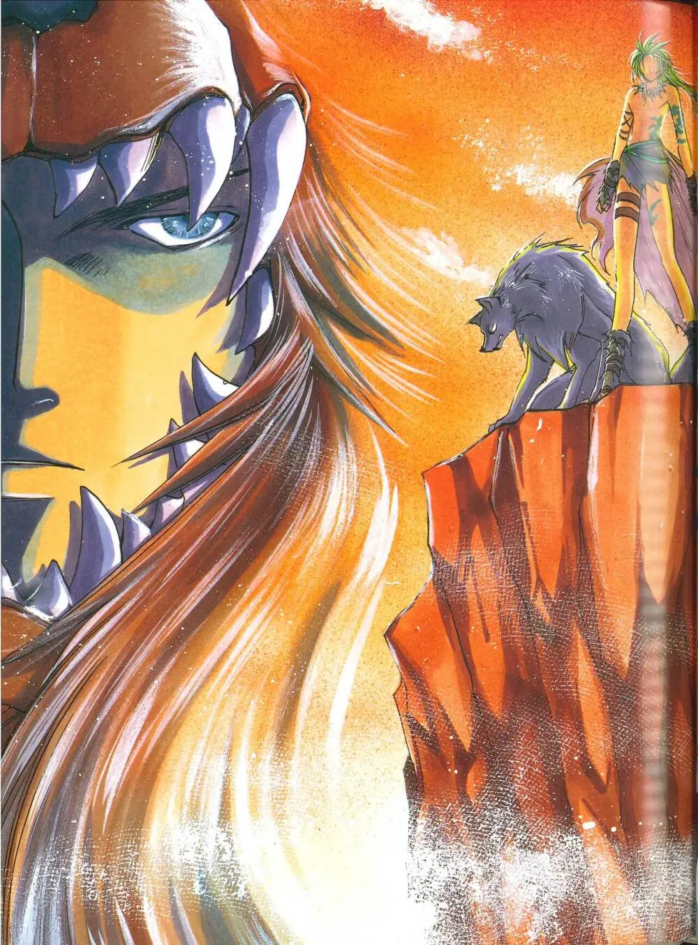Star Ocean Second Treasure - page25