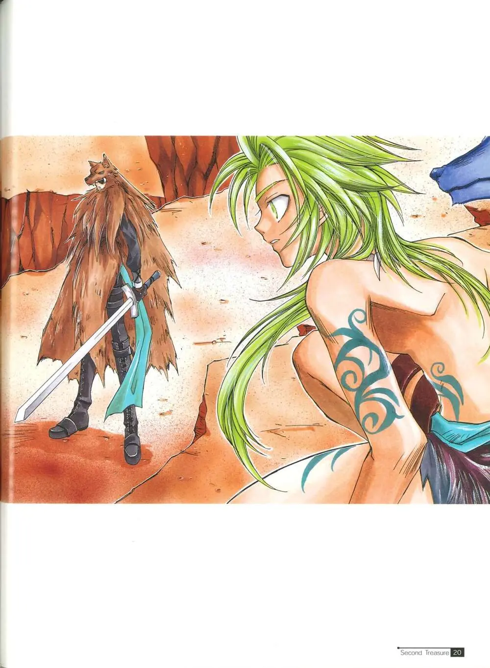 Star Ocean Second Treasure - page28