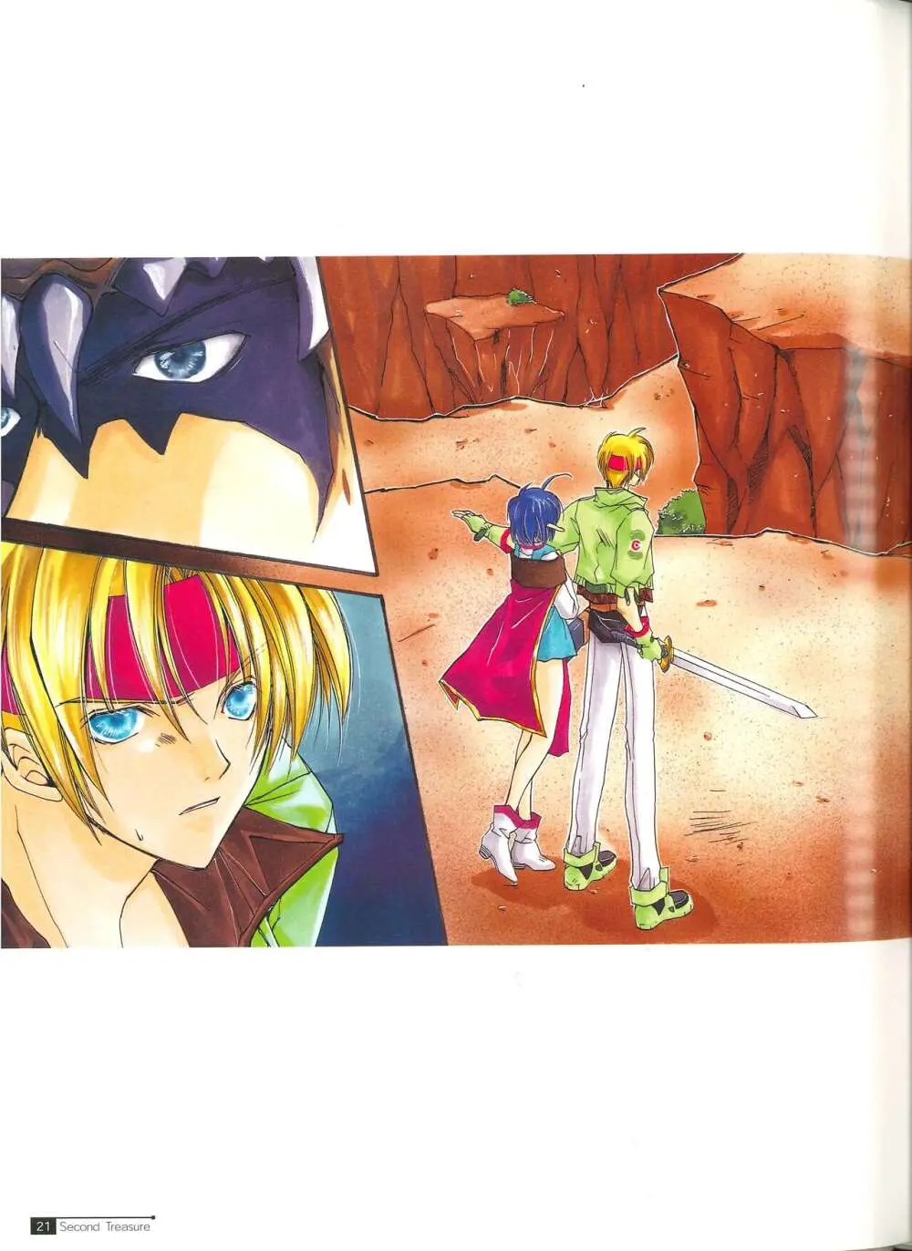Star Ocean Second Treasure - page29