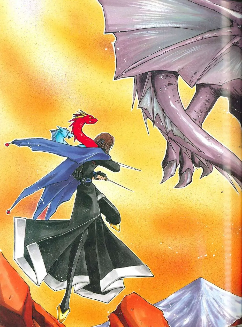 Star Ocean Second Treasure - page31