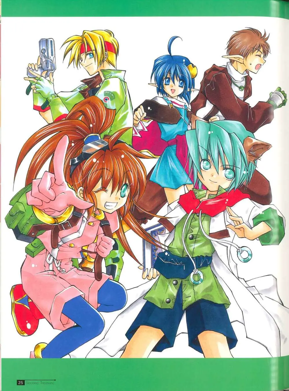 Star Ocean Second Treasure - page33