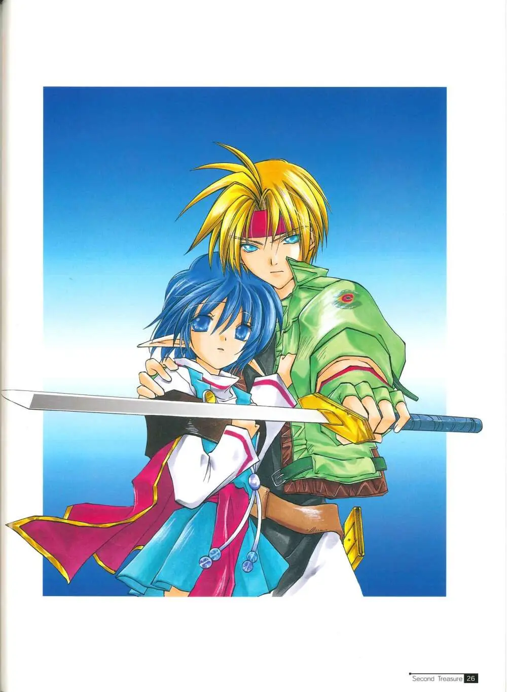 Star Ocean Second Treasure - page34