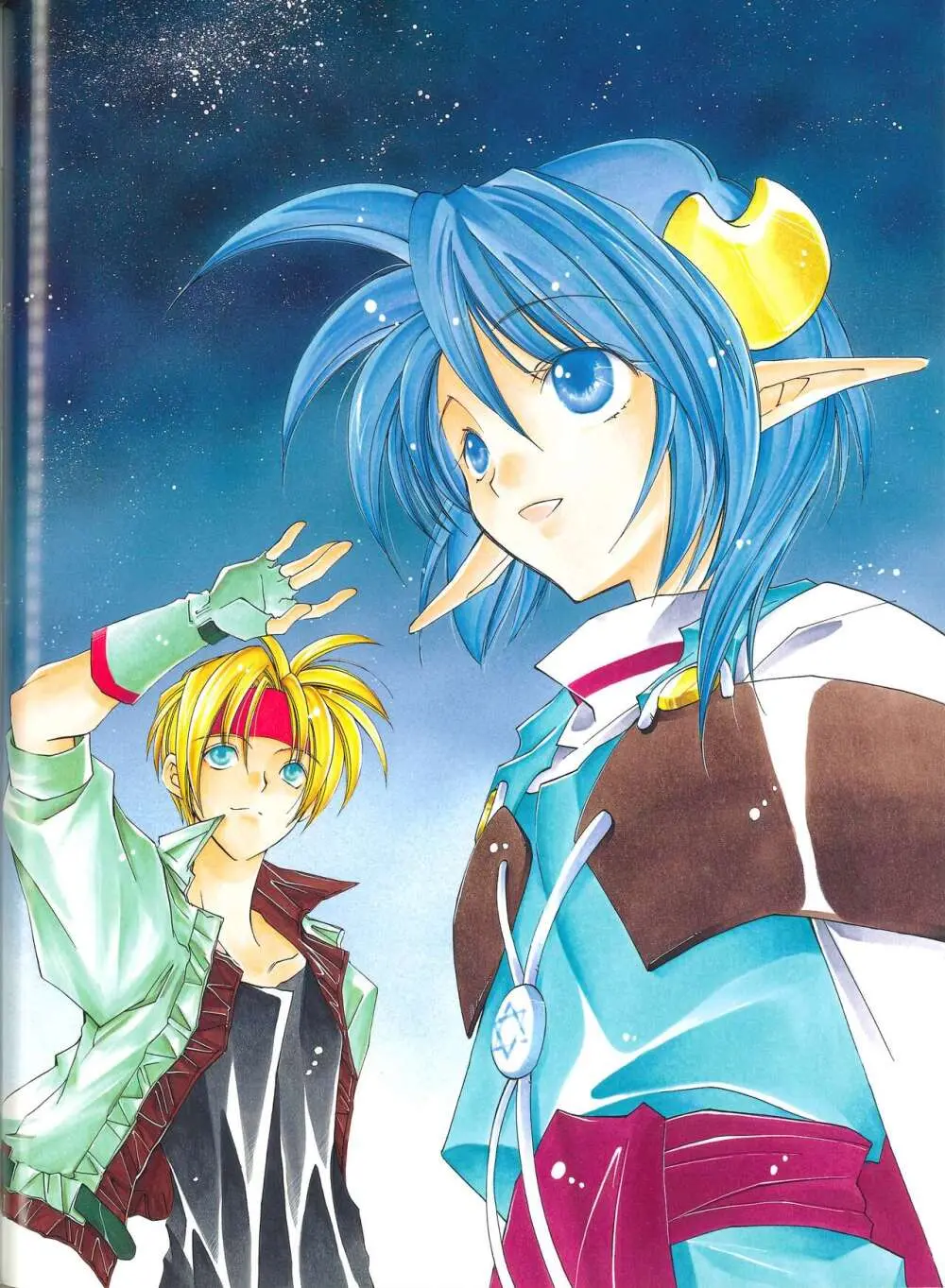 Star Ocean Second Treasure - page36