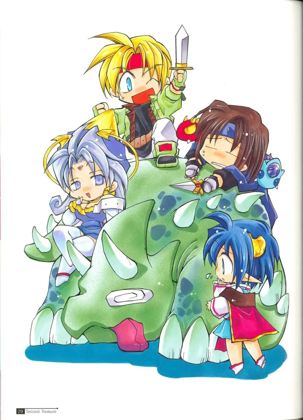 Star Ocean Second Treasure - page37
