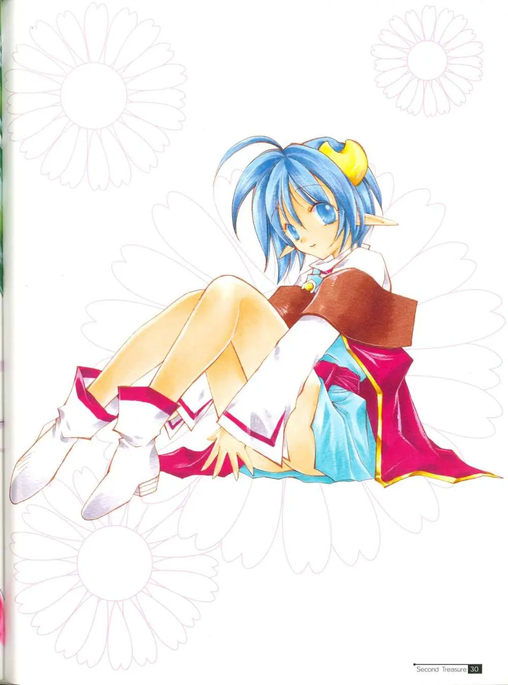 Star Ocean Second Treasure - page38