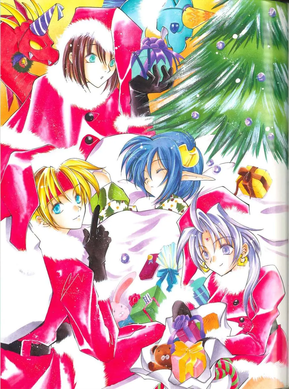 Star Ocean Second Treasure - page39