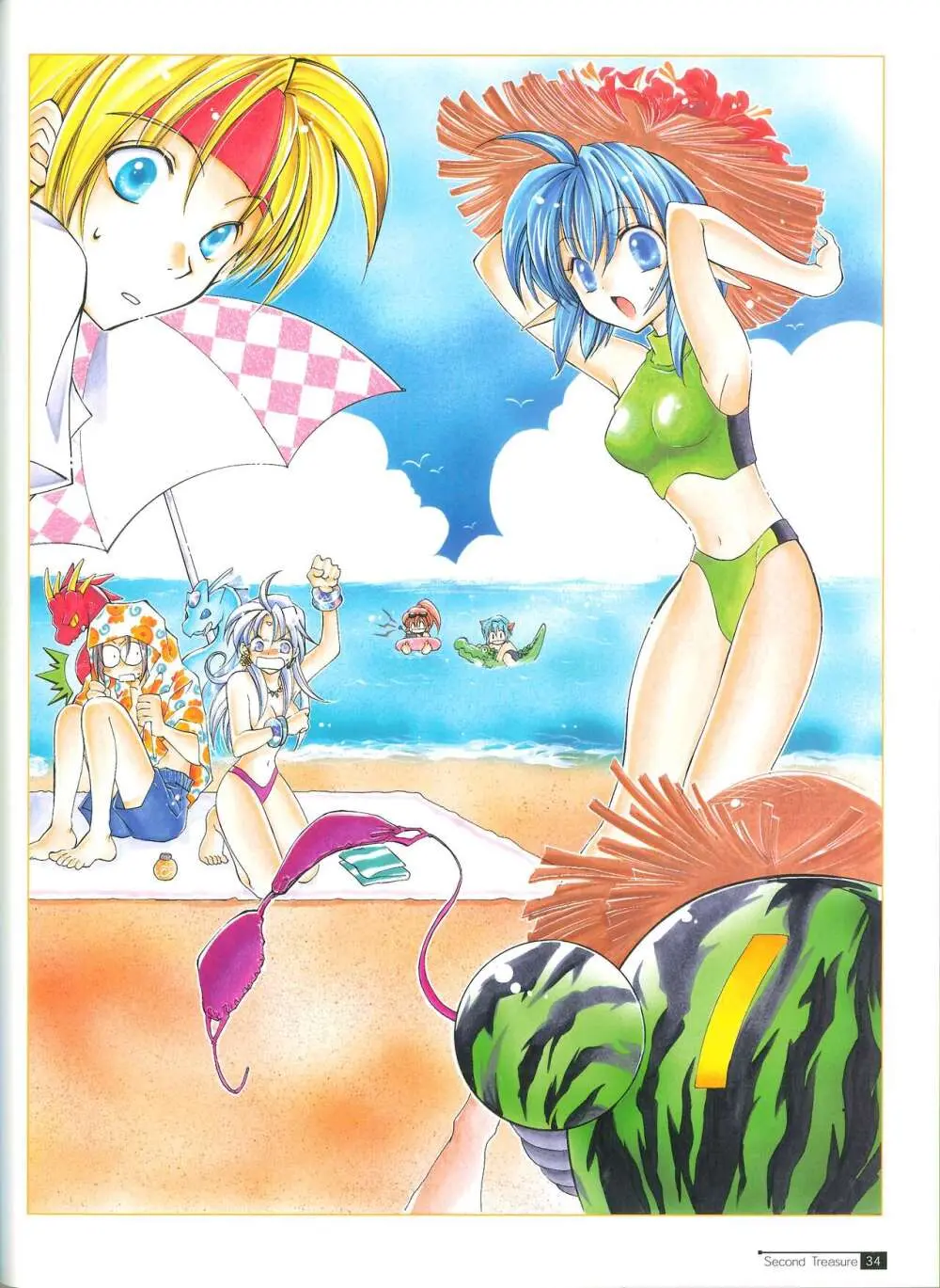 Star Ocean Second Treasure - page42