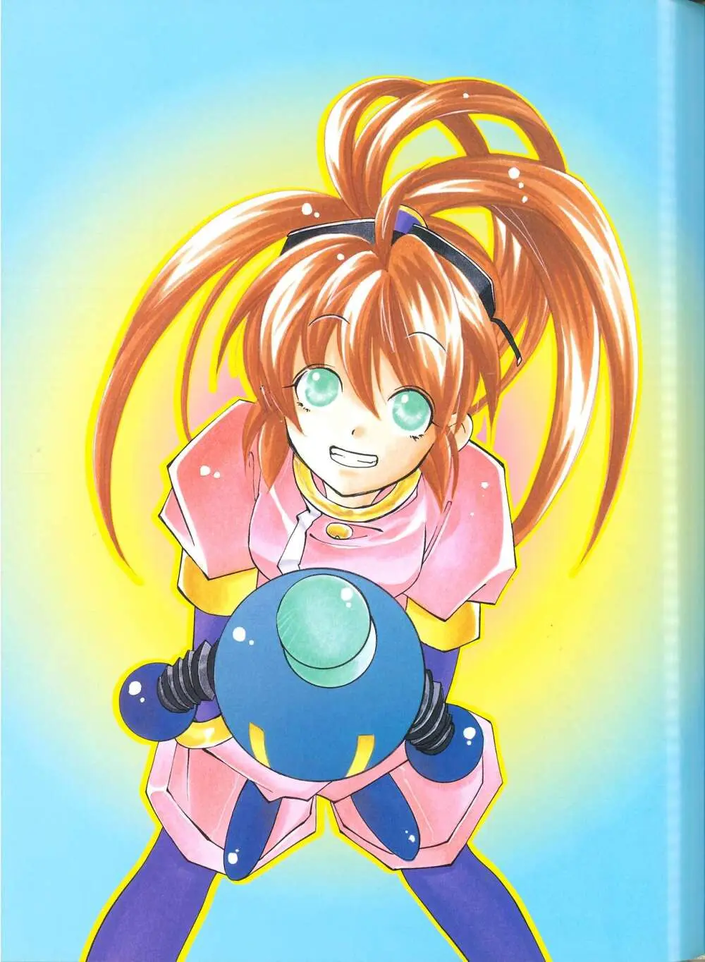 Star Ocean Second Treasure - page43