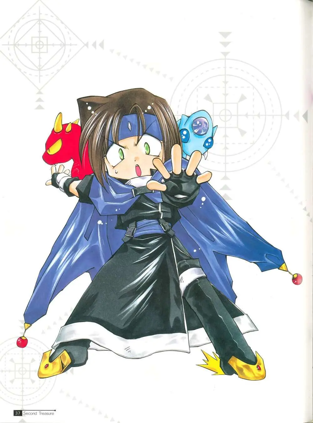 Star Ocean Second Treasure - page45