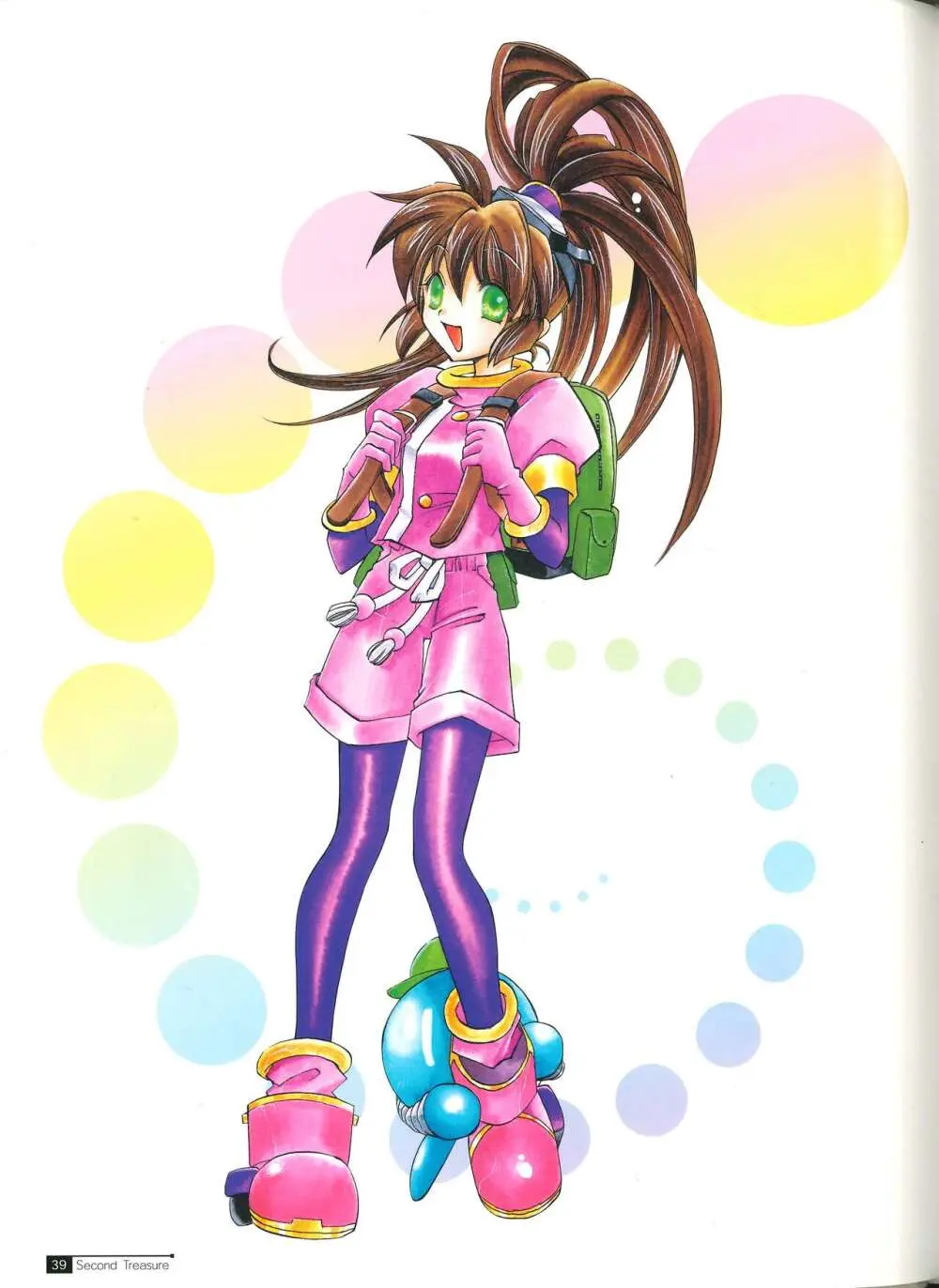 Star Ocean Second Treasure - page47