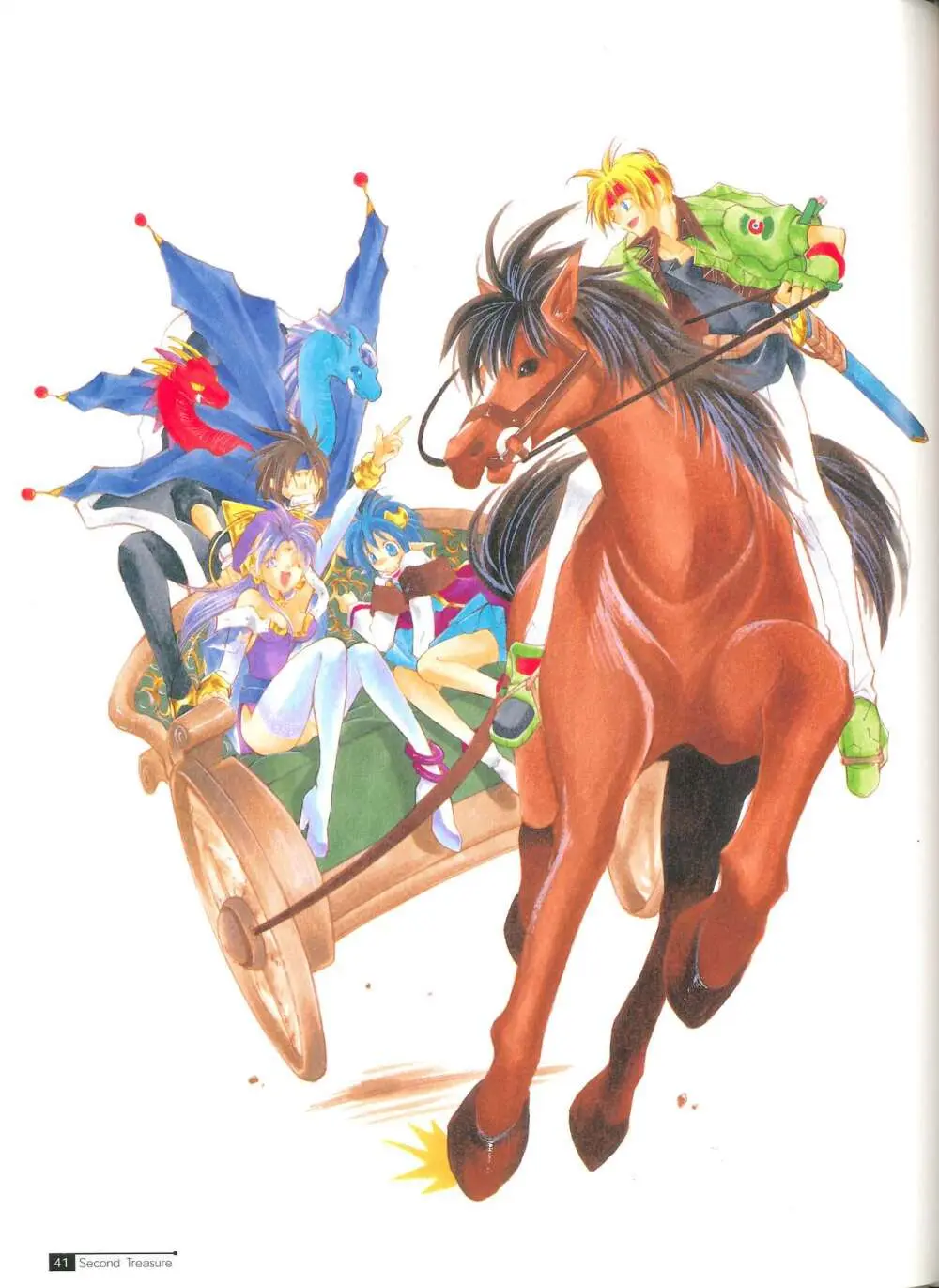 Star Ocean Second Treasure - page49