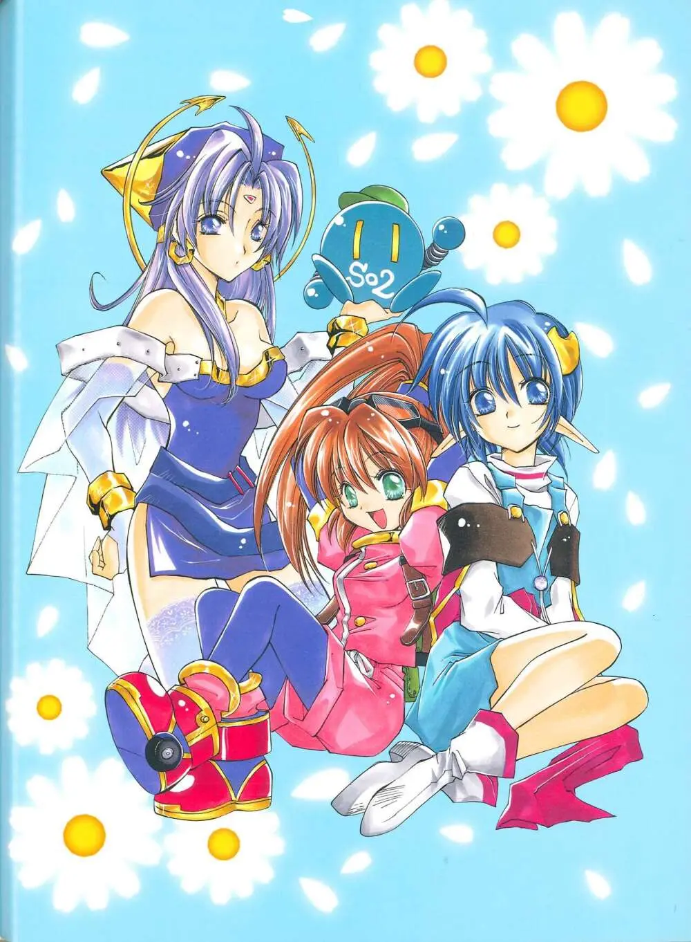 Star Ocean Second Treasure - page50