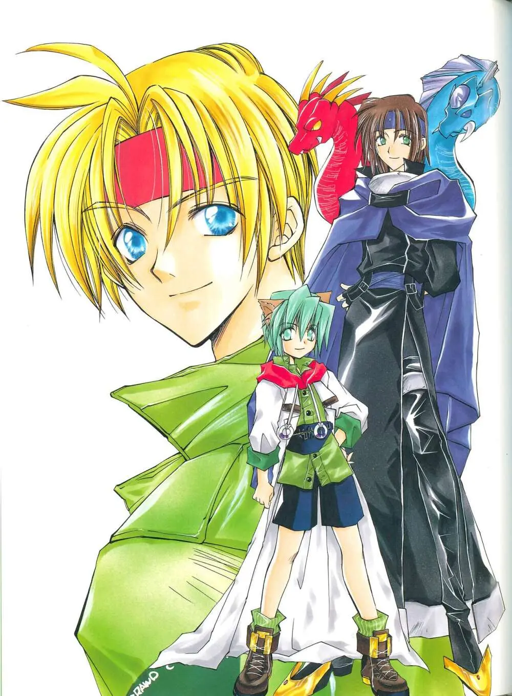 Star Ocean Second Treasure - page51