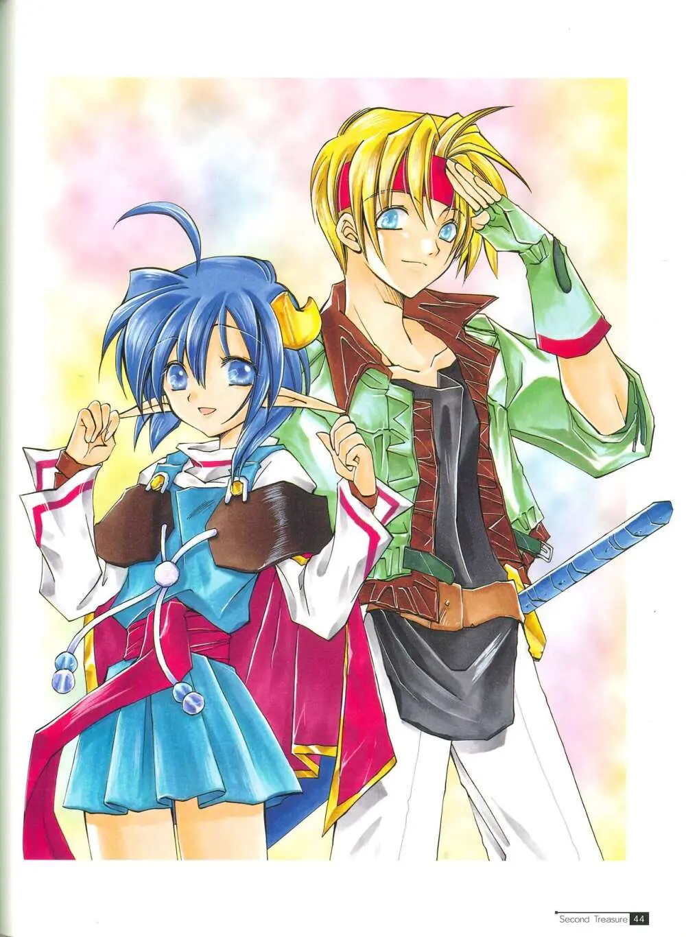 Star Ocean Second Treasure - page52