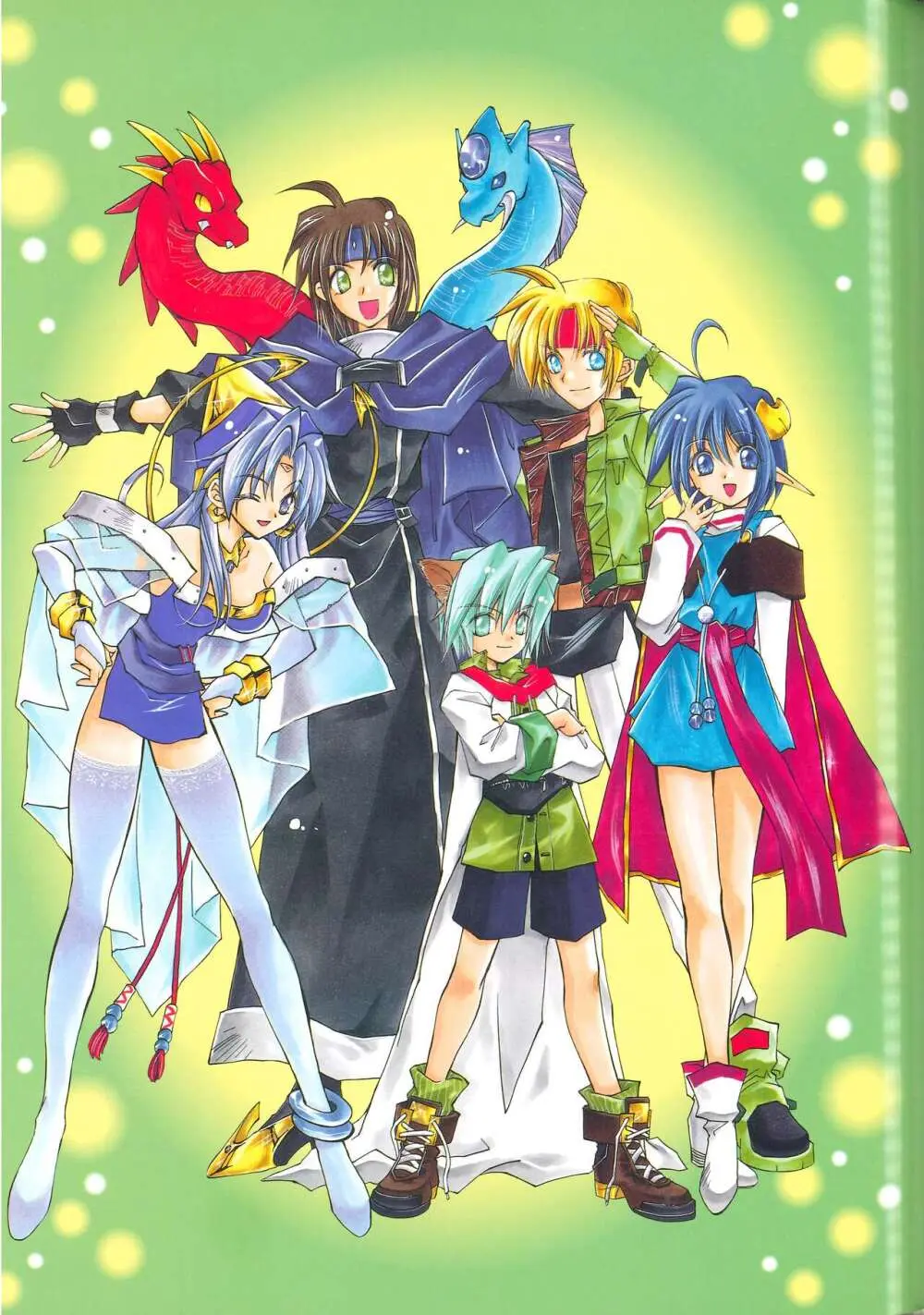 Star Ocean Second Treasure - page53