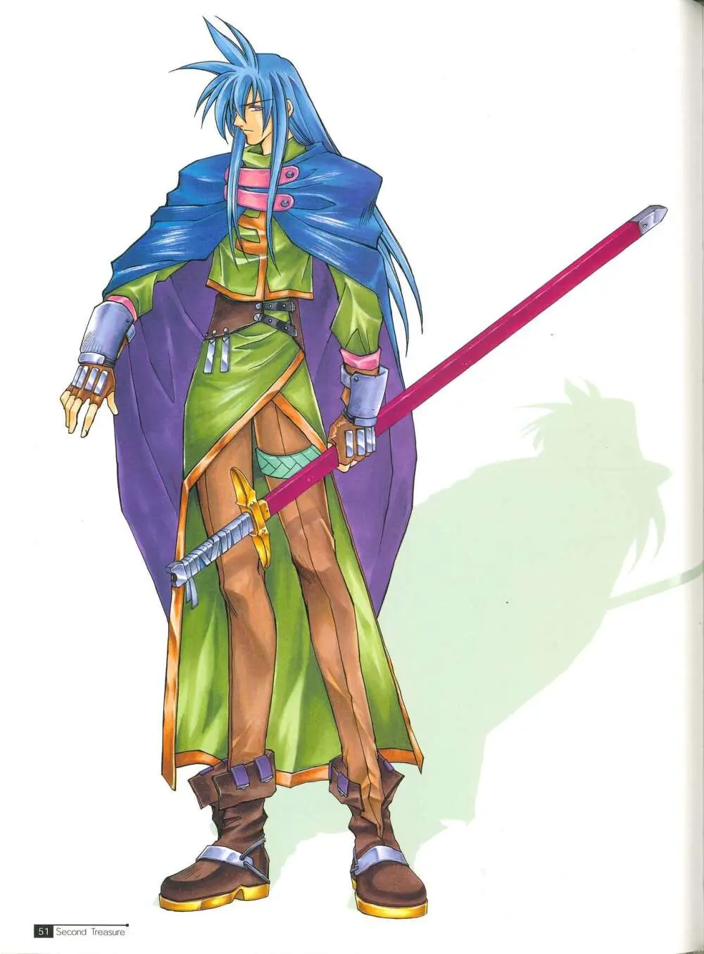Star Ocean Second Treasure - page59